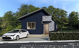 紀勢本線 下津駅 徒歩3分