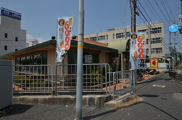 画像25:【ファミリーレストラン】フレンドリー川西加茂店まで885ｍ