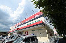 サンボックスアキタ  ｜ 兵庫県宝塚市安倉中2丁目（賃貸マンション2LDK・3階・55.00㎡） その30