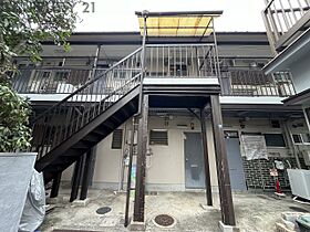 高司住宅  ｜ 兵庫県宝塚市高司1丁目（賃貸アパート1LDK・2階・33.00㎡） その1