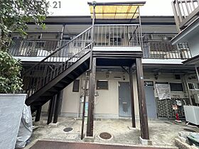 高司住宅  ｜ 兵庫県宝塚市高司1丁目（賃貸アパート1LDK・2階・33.00㎡） その13