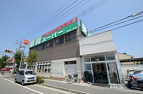 高司住宅  ｜ 兵庫県宝塚市高司1丁目（賃貸アパート1LDK・2階・33.00㎡） その22