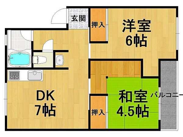 ハイツ瑞原 ｜兵庫県伊丹市瑞原1丁目(賃貸マンション2DK・3階・45.00㎡)の写真 その2