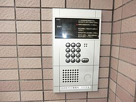 兵庫県伊丹市中央4丁目（賃貸マンション1R・4階・19.53㎡） その12