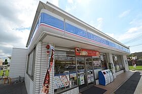 C＆Cローズガーデン  ｜ 兵庫県伊丹市荒牧4丁目（賃貸マンション2LDK・4階・60.49㎡） その28