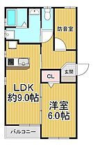 メゾン・ド・コルヌイエ  ｜ 兵庫県尼崎市東七松町1丁目（賃貸アパート2LDK・2階・47.20㎡） その2