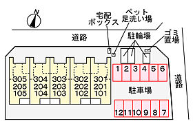 兵庫県伊丹市千僧3丁目（賃貸アパート2LDK・3階・76.12㎡） その16