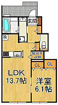 アイメゾンファミリア  ｜ 兵庫県伊丹市北本町2丁目（賃貸アパート1LDK・1階・47.83㎡） その2