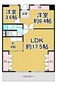 阪急仁川マンション2階8.2万円