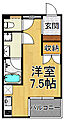ソリューション甲子園6階7.0万円