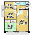オーガスタコート宝塚5階8.8万円