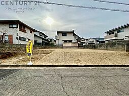 川西市清和台西1丁目売り土地