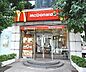 周辺：【ファーストフード】マクドナルド　中野坂上店まで971ｍ