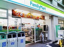 【コンビニエンスストア】ファミリーマート　新宿大久保二丁目店まで611ｍ