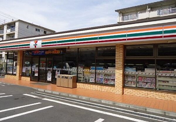 プラウドシティ吉祥寺
