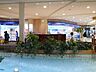 周辺：ハックドラッグモザイクモール港北店まで645ｍ