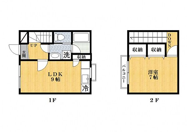 ベルウッドI ｜東京都江戸川区西瑞江３丁目(賃貸タウンハウス1LDK・2階・42.85㎡)の写真 その2