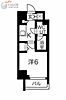 スパシエロッサ横浜吉野町5階6.9万円