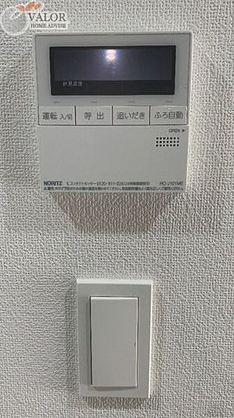 リヴシティ横濱関内参番館