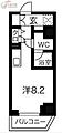スパシエイラーレ横浜7階8.1万円