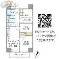 パンタシア34階17.6万円