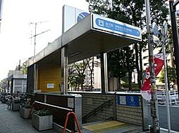 伊勢佐木長者町駅 309m
