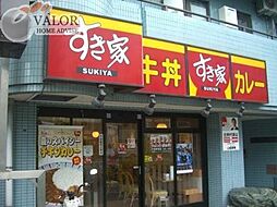 スパシエルクス横浜