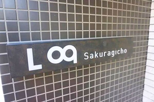 Ｌｏｇ桜木町
