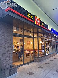すき家阪東橋店 徒歩9分。 710m