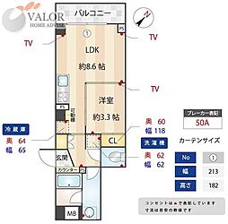 間取図画像 1LDK