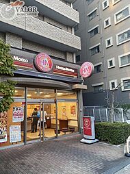 ほっともっと吉野町店 徒歩8分。 580m
