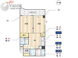 ビレッジハイム3鶴見 2DKの間取図画像