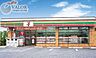 周辺：セブンイレブン横浜高島橋店 徒歩5分。 370m