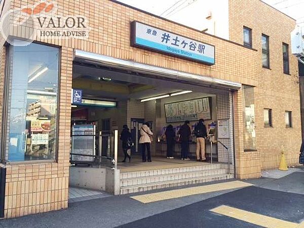蒔田サウススクエア(マイタサウススクエア)