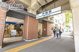 リベルテ横濱
