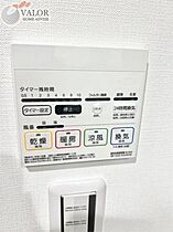 AZEST関内 905 ｜ 神奈川県横浜市中区末吉町１丁目8（賃貸マンション1R・9階・20.00㎡） その3