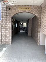 ロワール横濱 403 ｜ 神奈川県横浜市西区浅間町３丁目178-9（賃貸マンション1LDK・4階・40.90㎡） その13