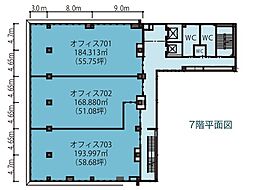 JOMOスクエア