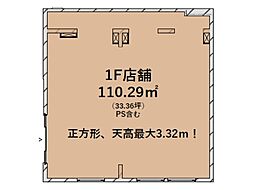 THE　BONDS　RESIDENCE　ICHIKAWA（ザ