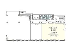 横浜楠町ビル
