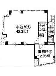 US半蔵門ビル