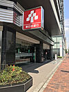銀行「東日本銀行神田支店まで216m」