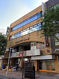 オオハシヒルズ