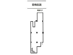 ISM八王子