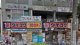 東粉浜榎本文化  ｜ 大阪府大阪市住吉区東粉浜3丁目（賃貸アパート1LDK・1階・27.50㎡） その25