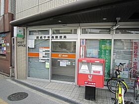 マーメイド23  ｜ 大阪府大阪市西成区南津守7丁目（賃貸マンション1K・1階・19.50㎡） その29