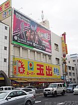 ハイツはまゆう  ｜ 大阪府大阪市西成区橘1丁目（賃貸アパート1R・2階・18.00㎡） その27