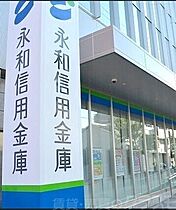 川辺ビル  ｜ 大阪府大阪市西成区玉出中1丁目（賃貸マンション1K・1階・15.00㎡） その27