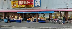 コンフォート加賀屋  ｜ 大阪府大阪市住之江区中加賀屋4丁目（賃貸マンション1K・3階・18.00㎡） その28