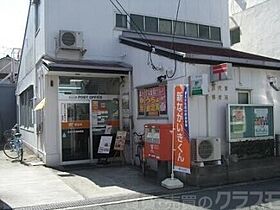 岩田文化  ｜ 大阪府大阪市住吉区万代6丁目（賃貸アパート2K・2階・23.00㎡） その28